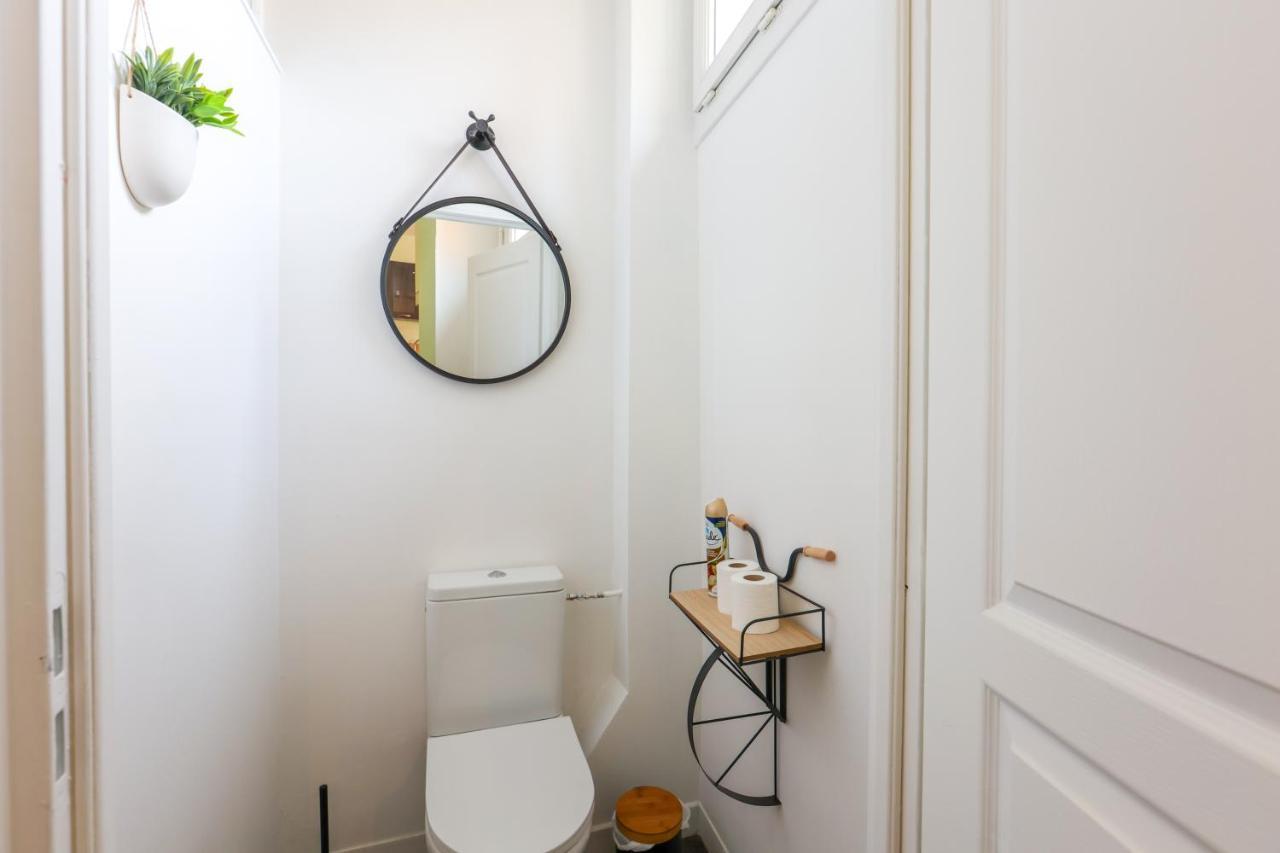La Fabrique #Hyper Centre #Baby Foot #Terrasse Lejlighed Cognac Eksteriør billede